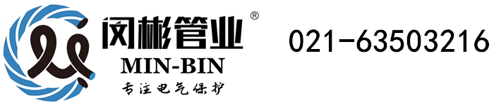 网盟平台注册